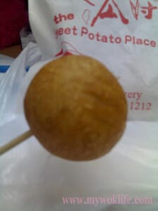 Sweet potato ball