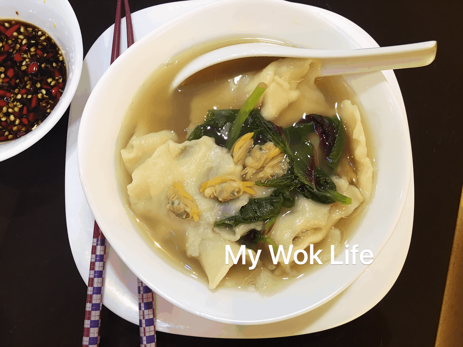 My Wok Life Cooking Blog - Hand-Made Noodle Soup, Mee Hoon Kueh (面粉馃) -