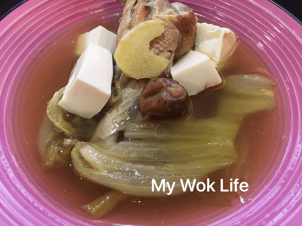 My Wok Life Cooking Blog - Duck Soup with Salted Vegetable & Tofu (咸菜豆腐鸭汤) -