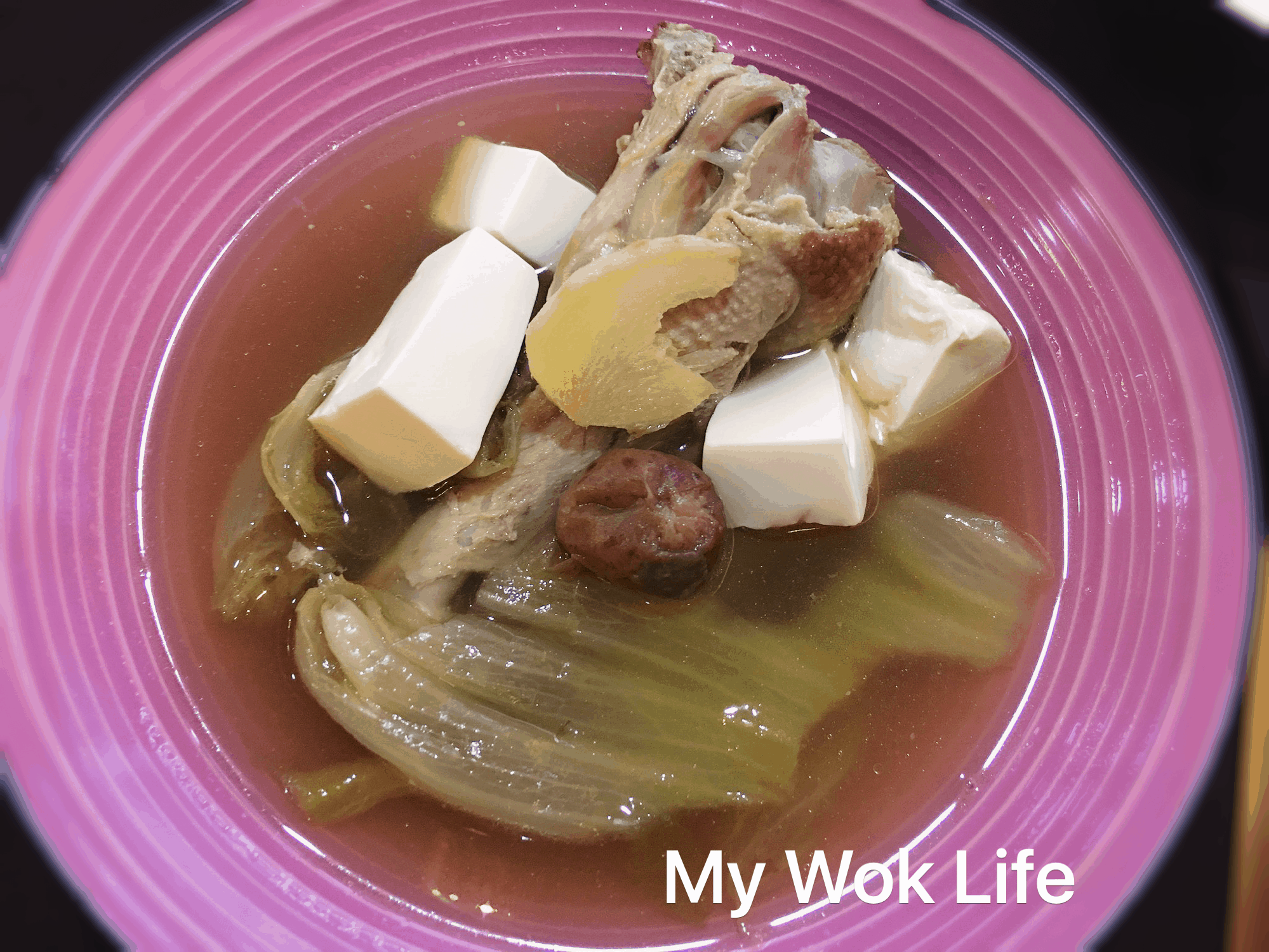 My Wok Life Cooking Blog Duck Soup with Salted Vegetable & Tofu (咸菜豆腐鸭汤)