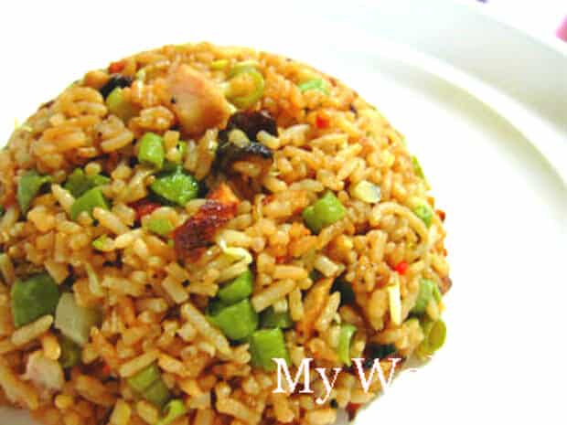 My Wok Life Cooking Blog - Vegetables Fried Rice (Vegetarian Recipe) -