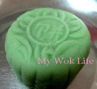 Pandan Lotus paste snow skin