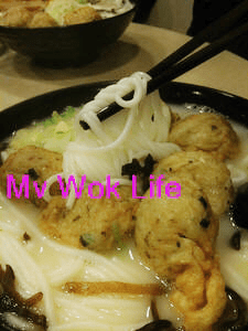 My Wok Life Cooking Blog - Sang Kee Fresh Fish Soup Bee Hoon at Sheung Wan, Hong Kong Island (上環生記鮮魚汤米线) -