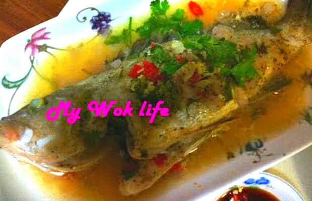 Thai Style Steamed Fish
