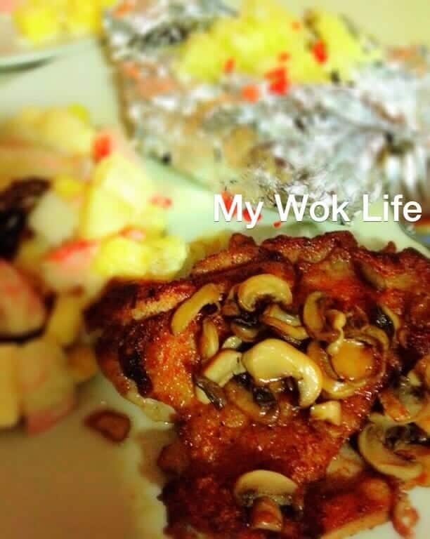 My Wok Life Cooking Blog Festive Chicken Chop
