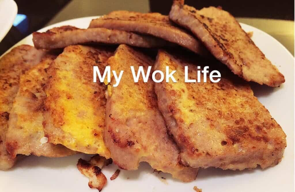 My Wok Life Cooking Blog Homemade (Pork) Luncheon Meat