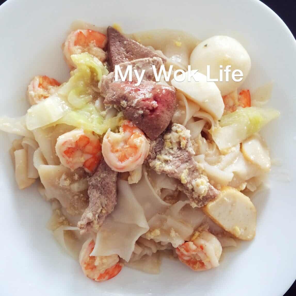 My Wok Life Cooking Blog - Hor Fun Dish (杂锦河粉) -