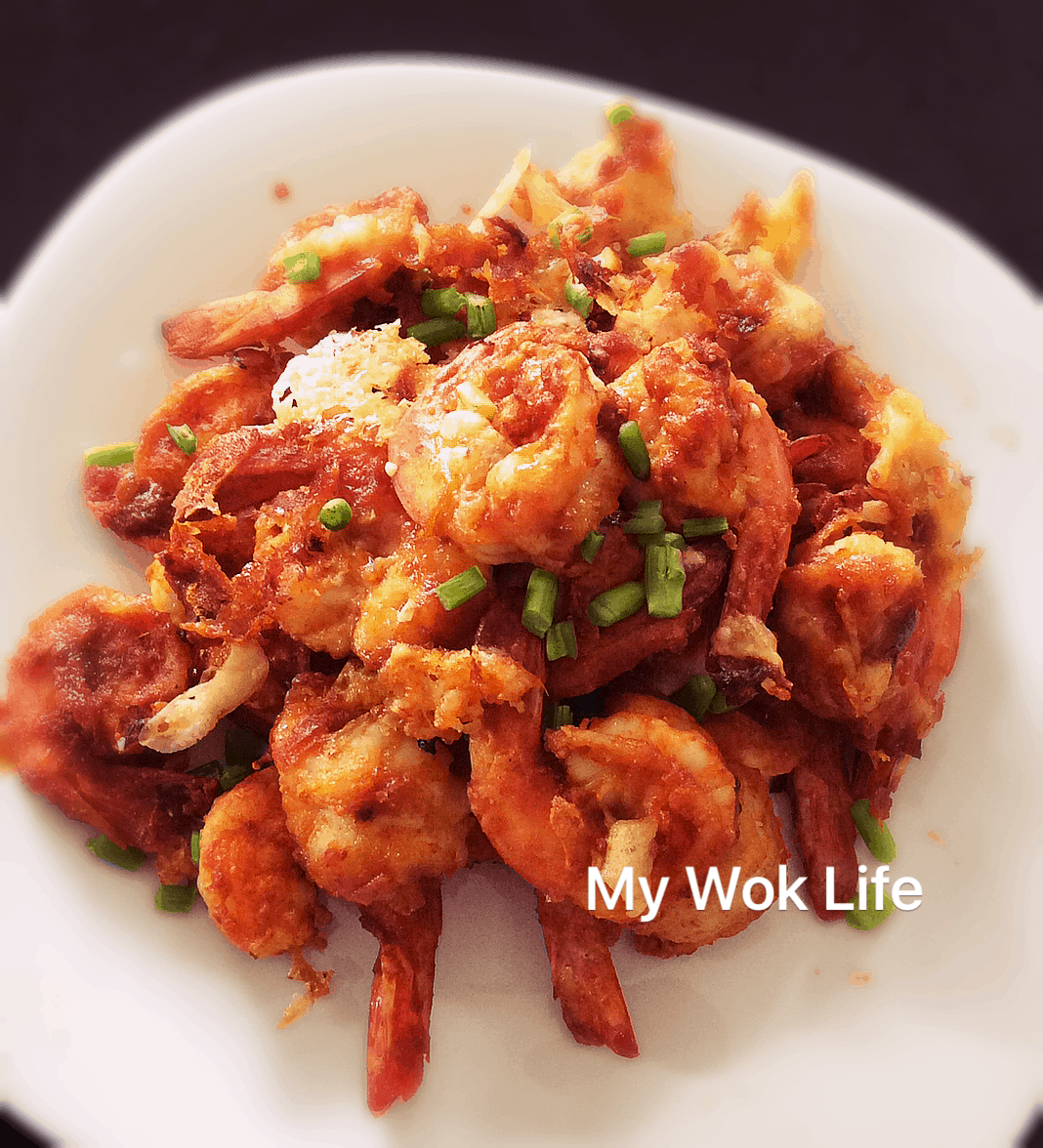 My Wok Life Cooking Blog Grilled Curry Cheese Prawns (Air-Fried)