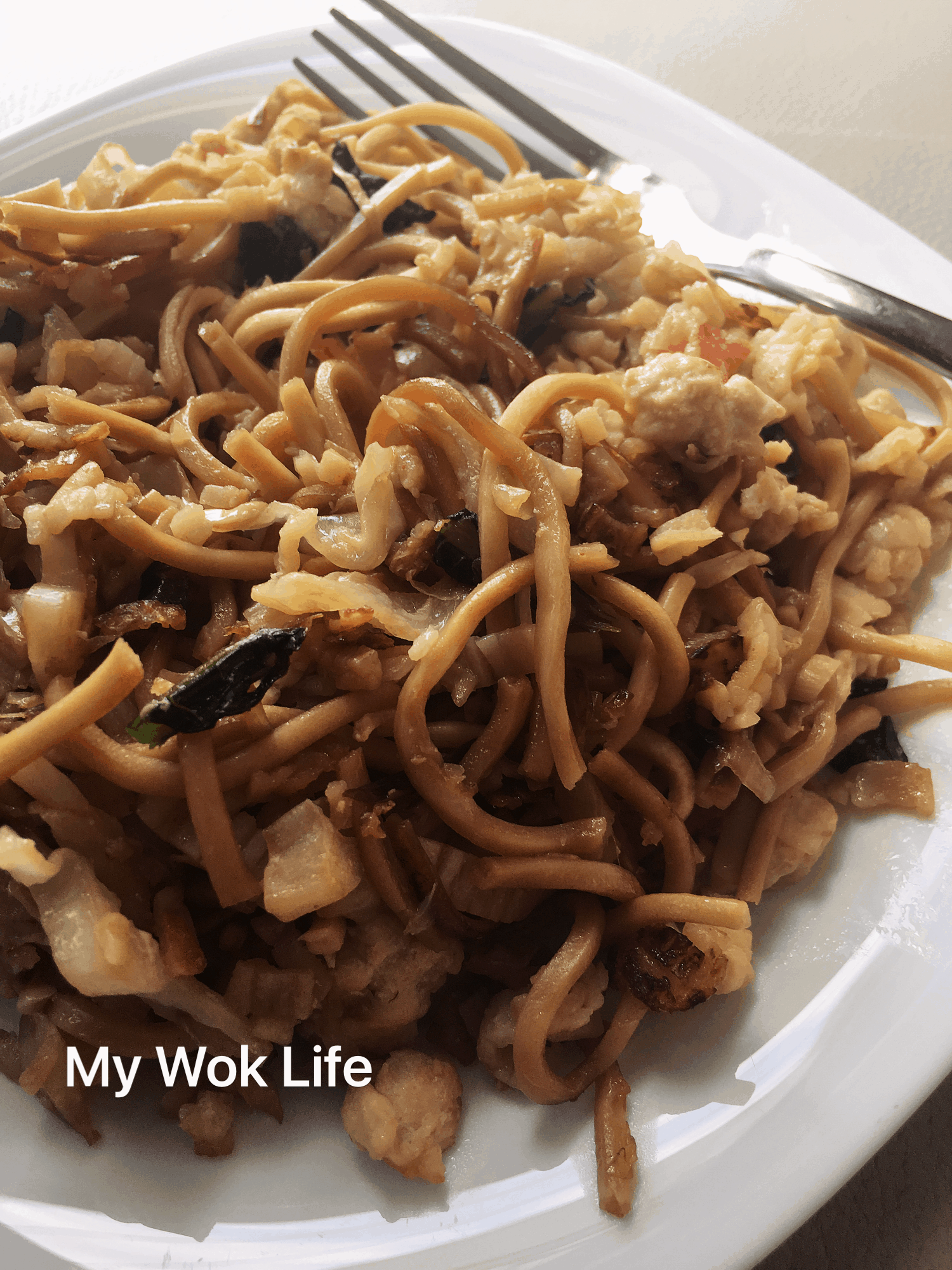 My Wok Life Cooking Blog - Ee Mee Dry (干捞伊面) -