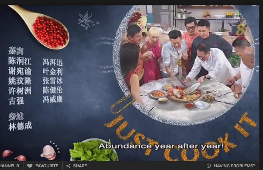 My Wok Life Cooking Blog - Chinese New Year Festive Dishes on Just Cook It -