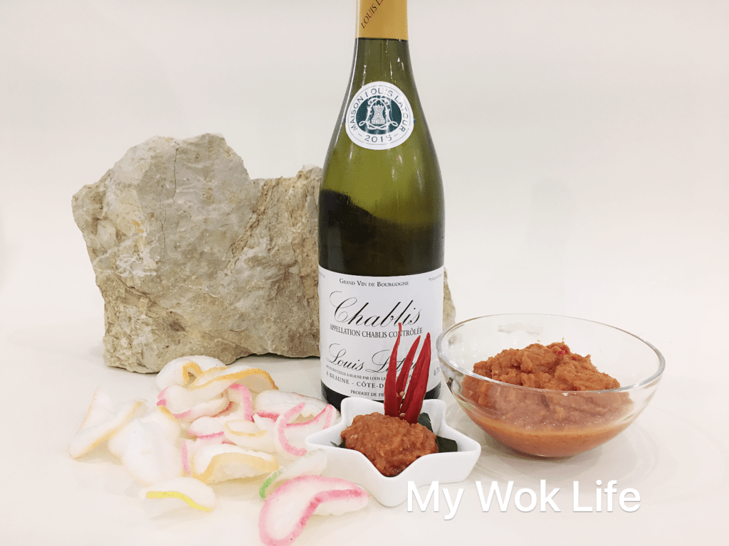 My Wok Life Cooking Blog Nyonya Recipe: Sambal Belacan (Blending Method) 娘惹食谱: 叁巴马来盏辣椒 (搅拌做法)
