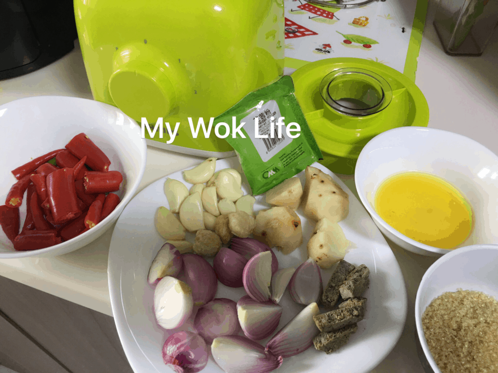 My Wok Life Cooking Blog - Nyonya Recipe: Sambal Belacan (Blending Method) 娘惹食谱: 叁巴马来盏辣椒 (搅拌做法) -