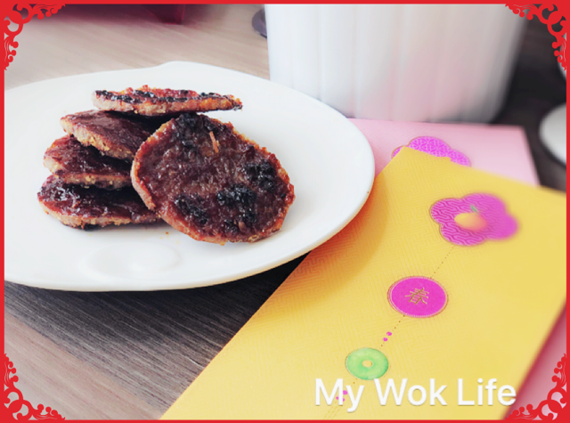 My Wok Life Cooking Blog - Easy Homemade Premium Gold Coin Bak Kwa (简易特制金钱肉干) -