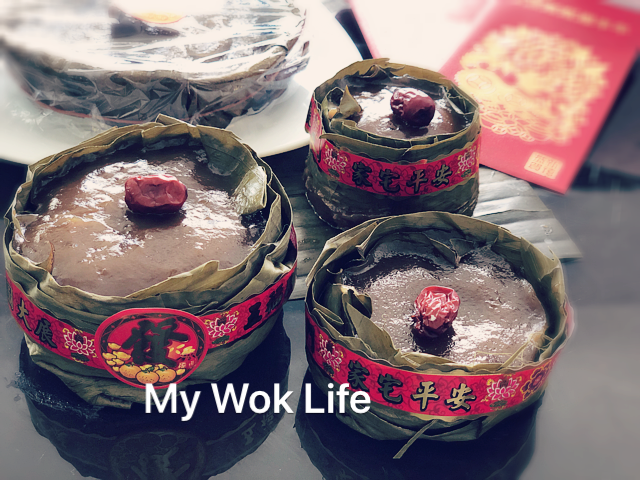 My Wok Life Cooking Blog - Chinese New Year Sweet Sticky Cake - Nian Gao (年糕) -