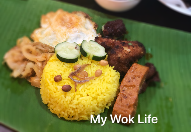 My Wok Life Cooking Blog - Turmeric Coconut Rice Recipe (黄姜椰漿飯食谱) -