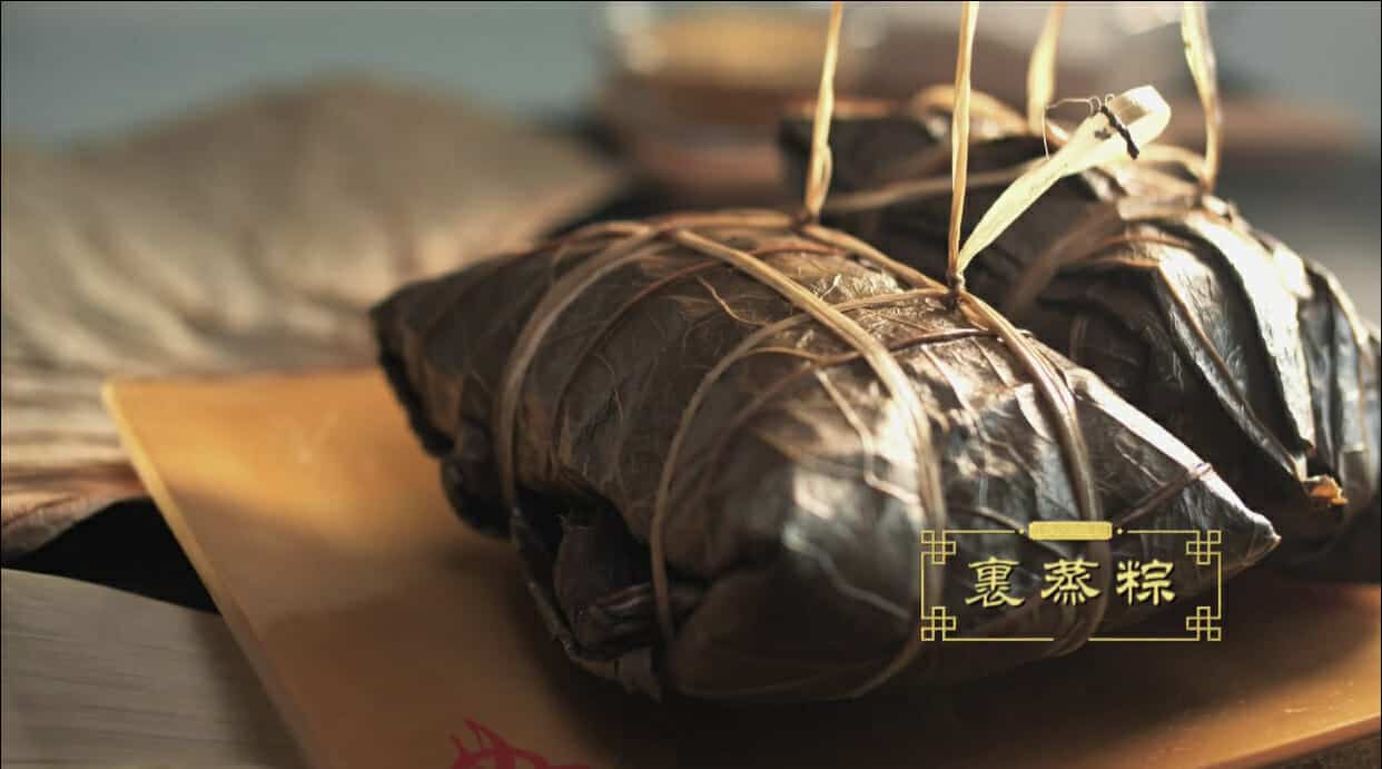 My Wok Life Cooking Blog - Cantonese Steamed Rice Dumpling Recipe (裹蒸粽食谱) -