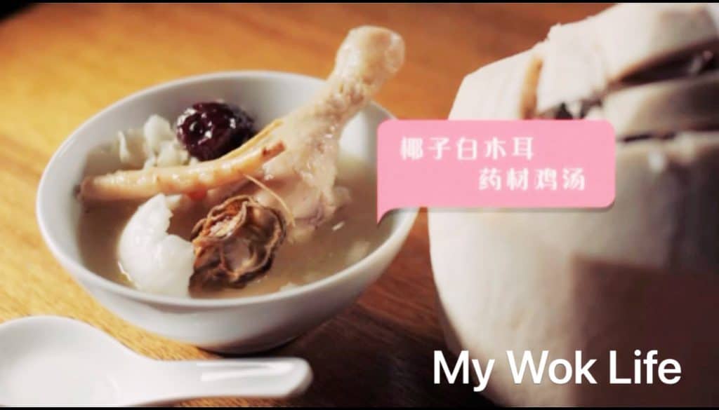 Lung Nourishing Coconut White Fungus Herbal Chicken Soup