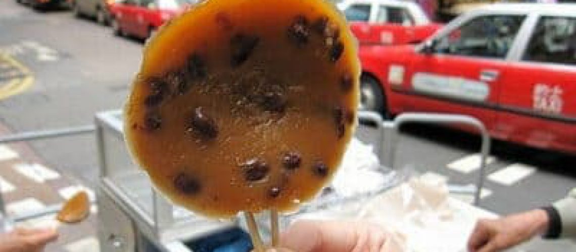 Hong Kong Local Food Steamed Red Bean Sticky Pudding Hong Kong Local Food Steamed Red Bean Sticky Pudding