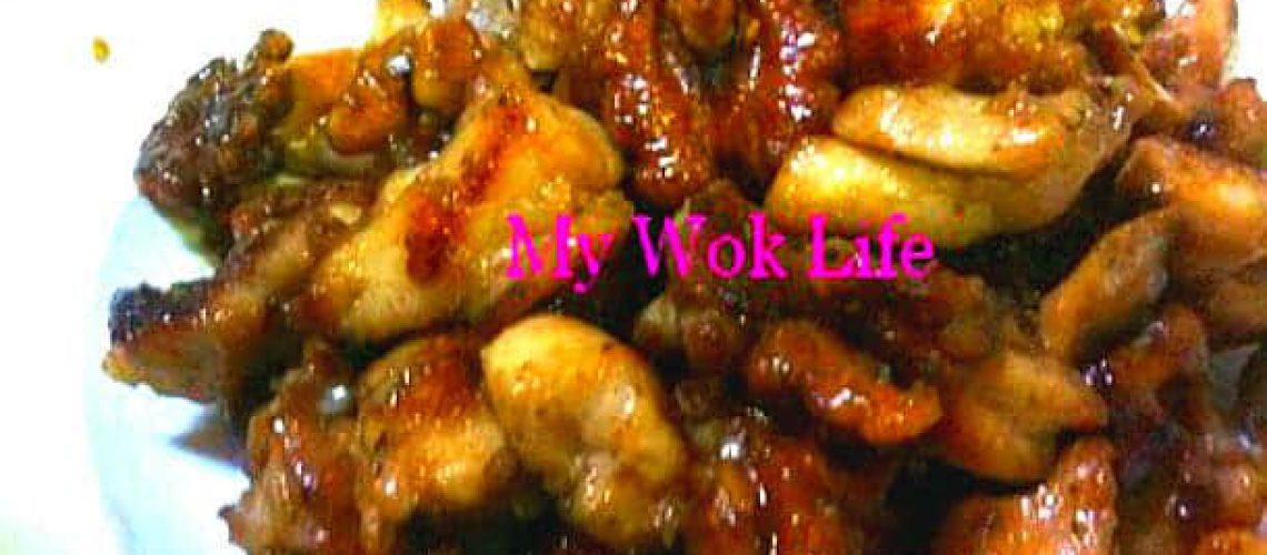 Walnut & Diced Chicken Stir-Fry (核桃炒鸡丁)