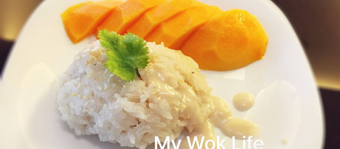 Mango Sticky Rice My Wok Life
